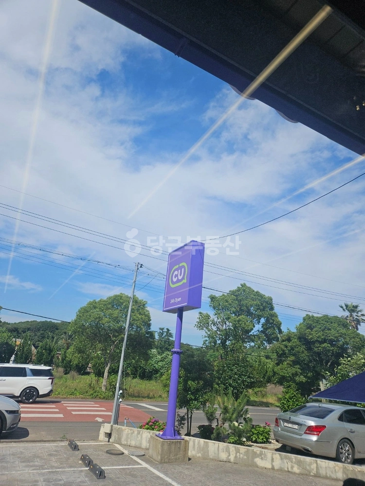 제주특별자치도 제주시 한경면 상가 사진 1