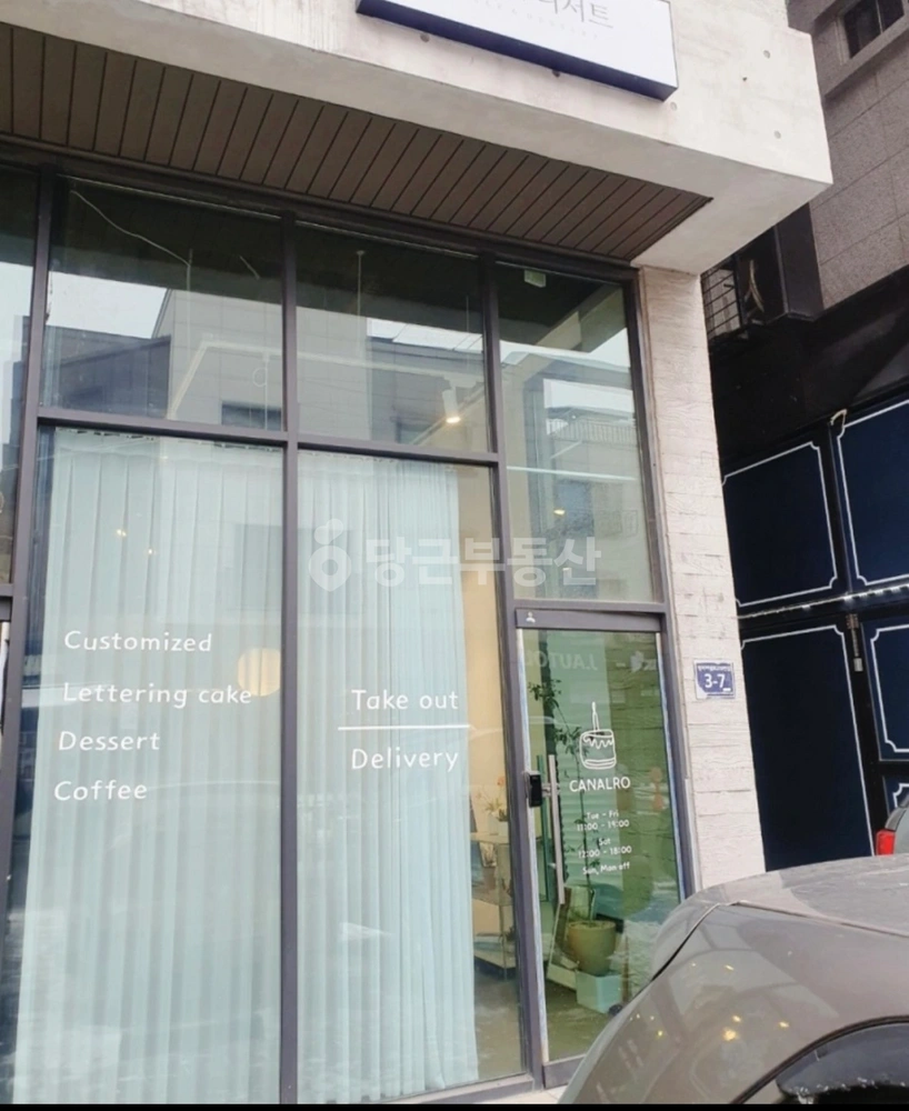 인천광역시 서해구 청라동 상가 사진 1