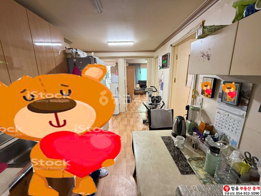 경상북도 성주군 성주읍 빌라(투룸 이상) 사진 1