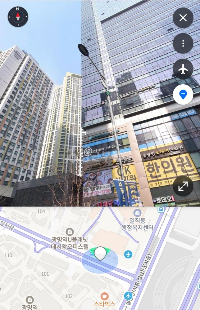 경기도 광명시 일직동 사무실 사진 1