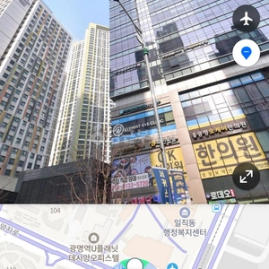 매물 썸네일