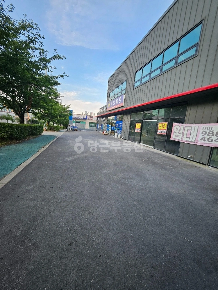 울산광역시 울주군 온산읍 상가 사진 1