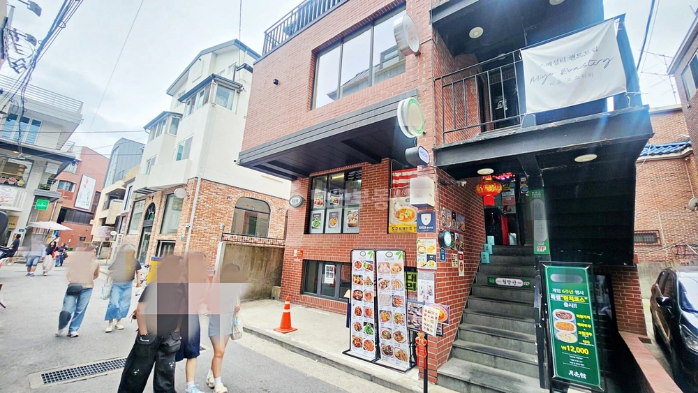 서울특별시 마포구 연남동 상가 사진 1