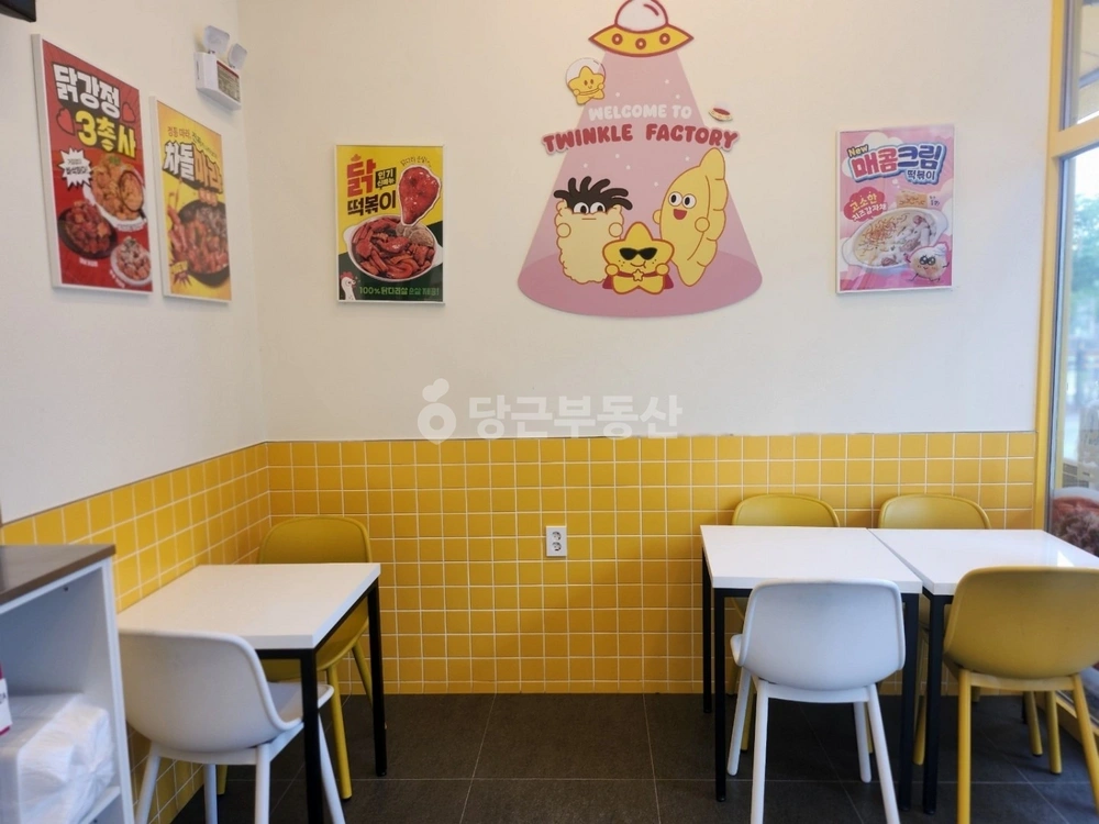 경기도 남양주시 다산동 상가 사진 1