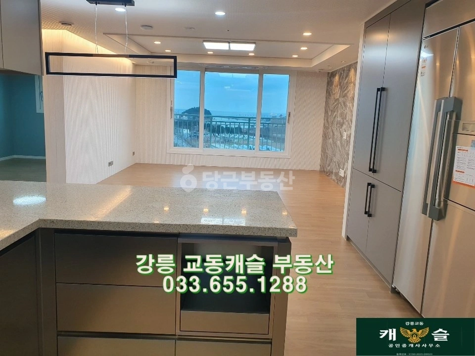 강원특별자치도 강릉시 송정동 아파트 사진 1