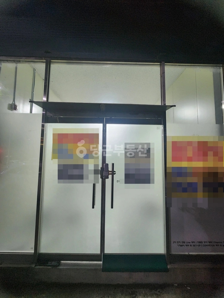 경상북도 구미시 산동읍 상가 사진 1