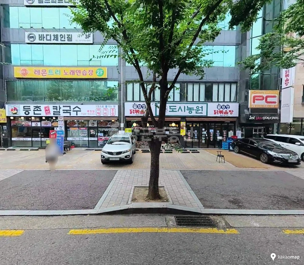 경기도 성남시 수정구 복정동 상가 사진 1