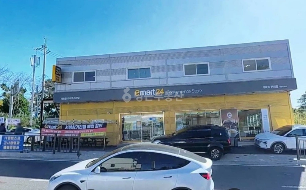 울산광역시 울주군 서생면 상가 사진 1
