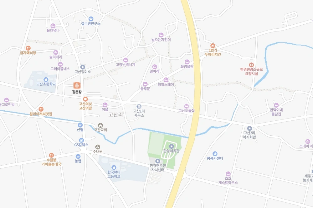 제주특별자치도 제주시 한경면 토지 사진 1