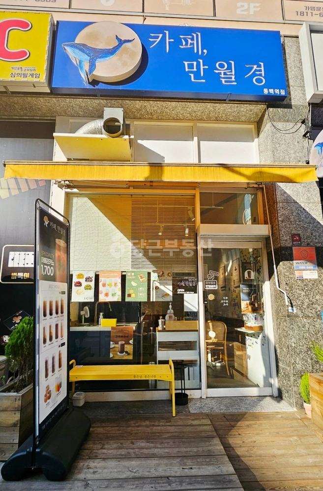 경기도 용인시 기흥구 중동 상가 사진 1