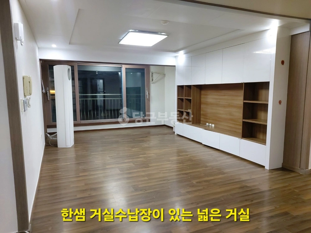 제주특별자치도 제주시 외도일동 아파트 사진 1