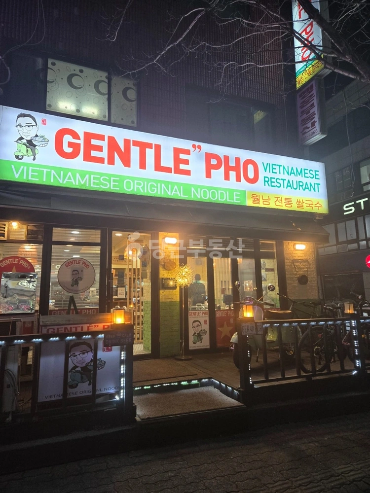 경기도 안산시 상록구 본오동 상가 사진 1