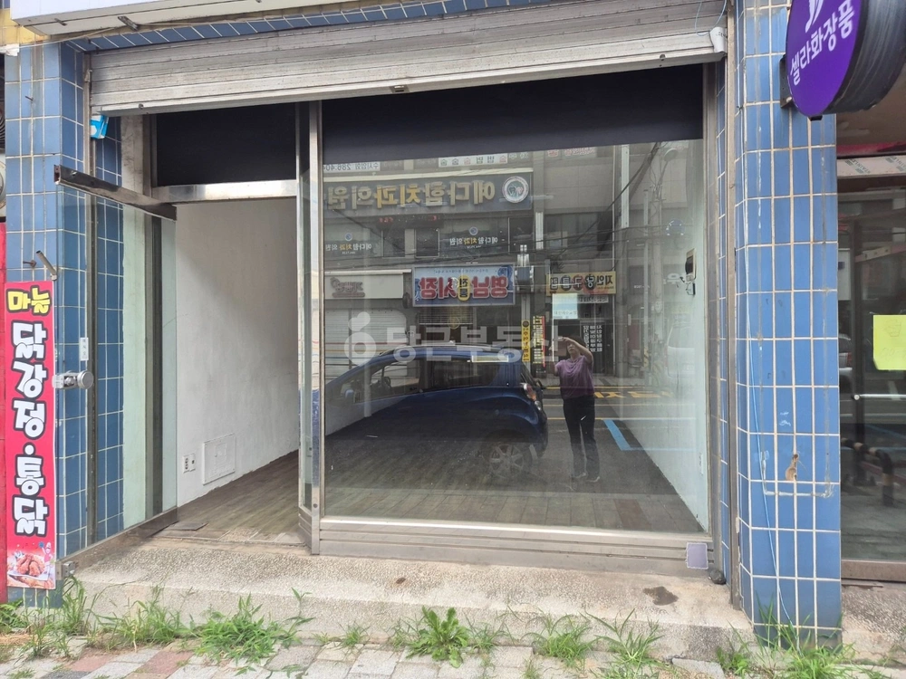 경상북도 포항시 남구 동해면 상가 사진 1