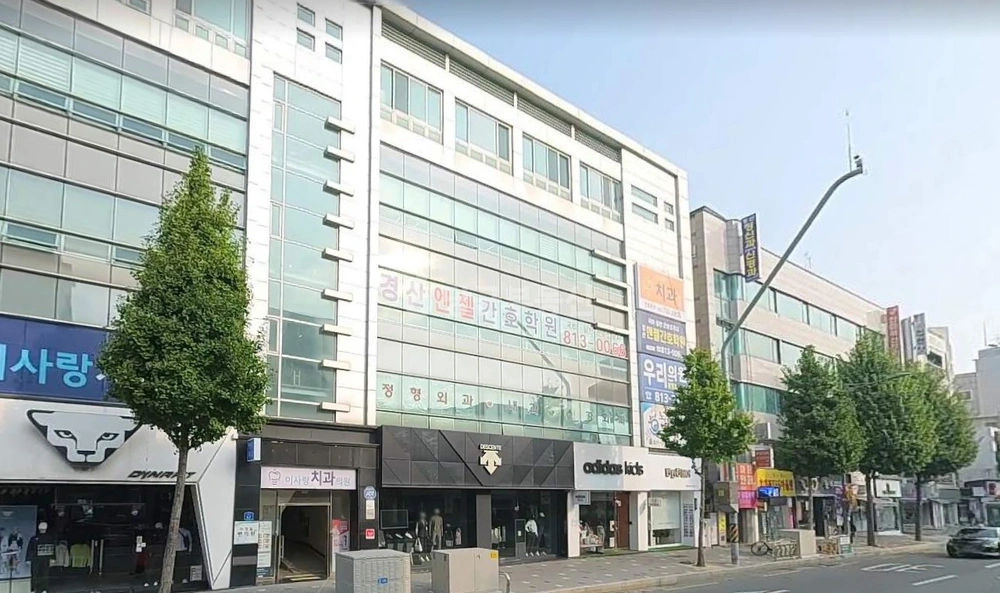 경상북도 경산시 중방동 상가 사진 1