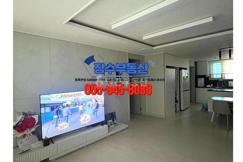 경상남도 거창군 거창읍 오피스텔 사진 1