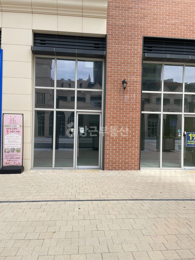 경기도 평택시 고덕동 상가 사진 1