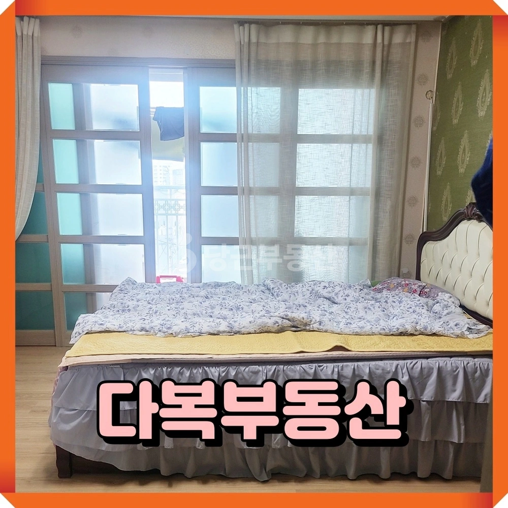 부산광역시 기장군 기장읍 빌라(투룸 이상) 사진 1