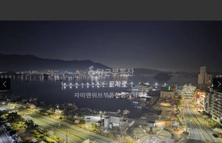 경상남도 창원시 진해구 속천동 아파트 사진 1