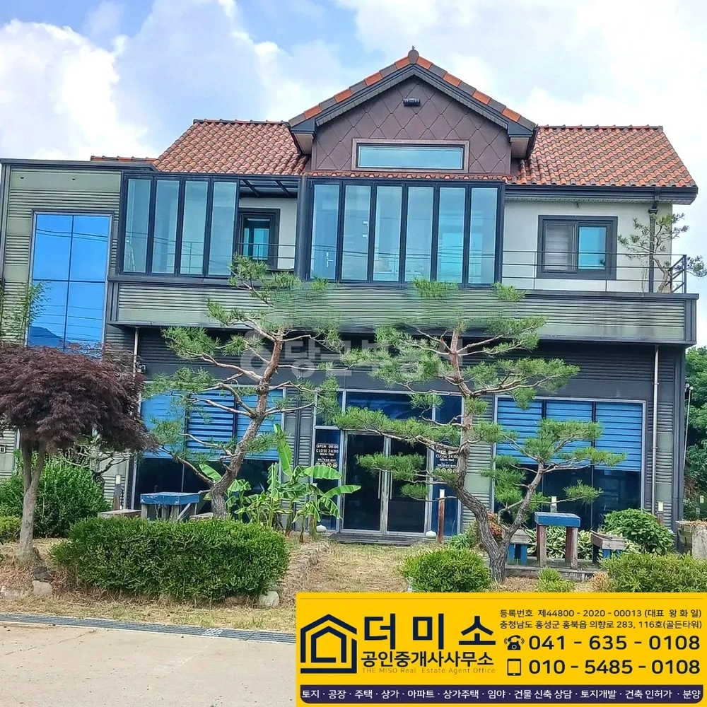 충청남도 예산군 덕산면 상가 사진 1