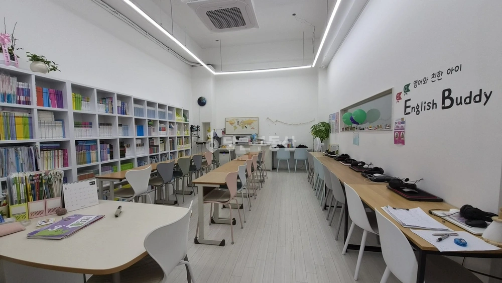 경기도 광주시 능평동 상가 사진 1