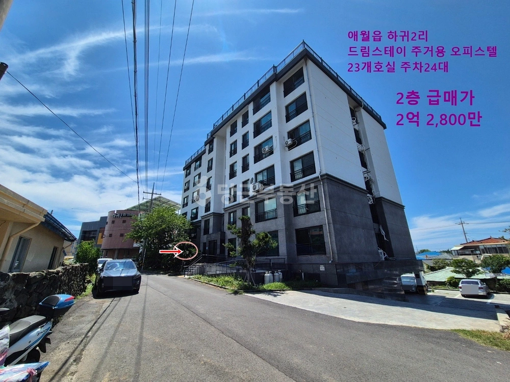 제주특별자치도 제주시 애월읍 오피스텔 사진 1