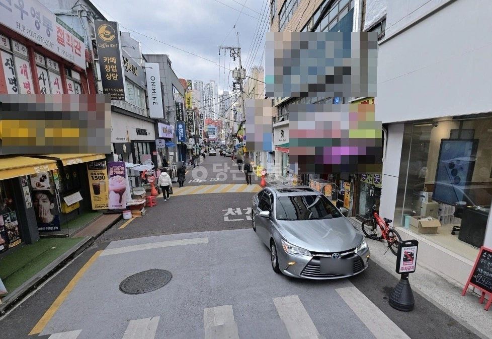 부산광역시 동래구 수안동 상가 사진 1