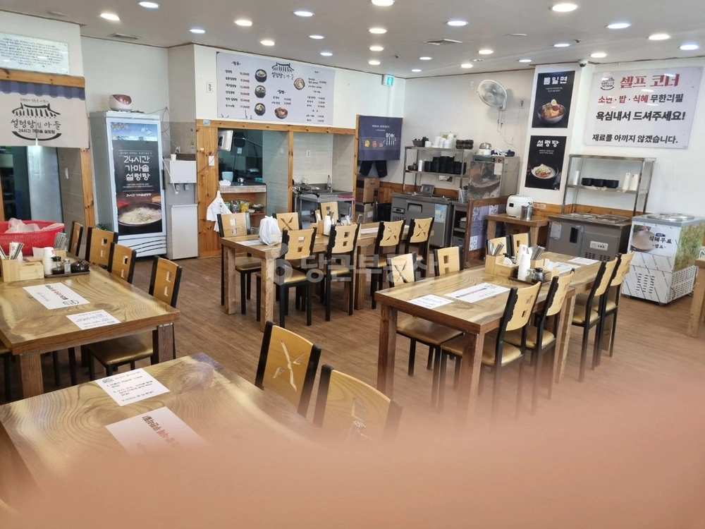 경기도 파주시 금릉동 상가 사진 1