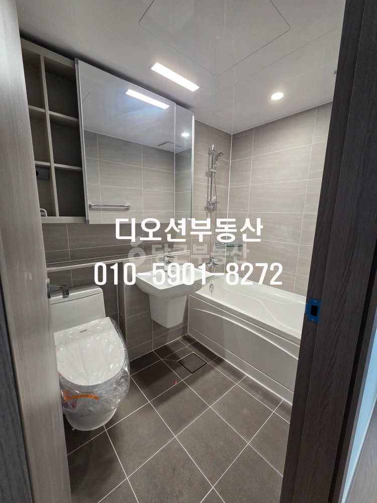 경상북도 포항시 북구 양덕동 아파트 사진 1