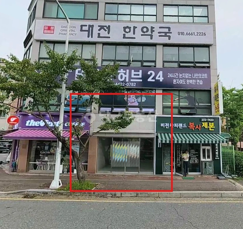 대전광역시 동구 용운동 상가 사진 1