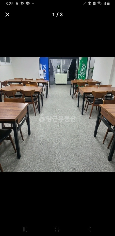 부산광역시 부산진구 부암동 상가 사진 1