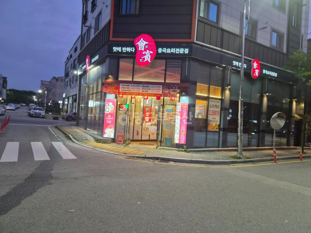 전남광주통합특별시 광산구 신가동 상가 사진 1