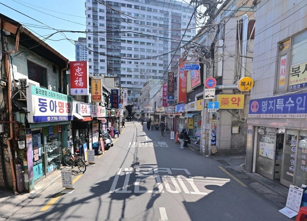 서울특별시 중구 충무로4가 상가 사진 1