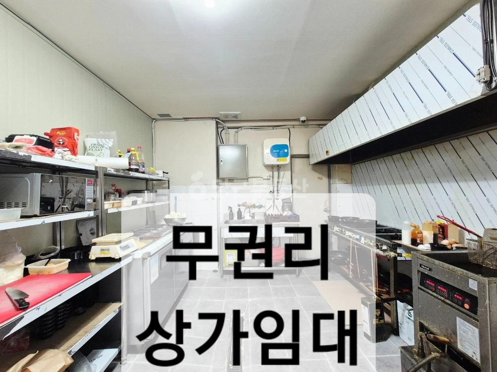 경상북도 경산시 대평동 상가 사진 1