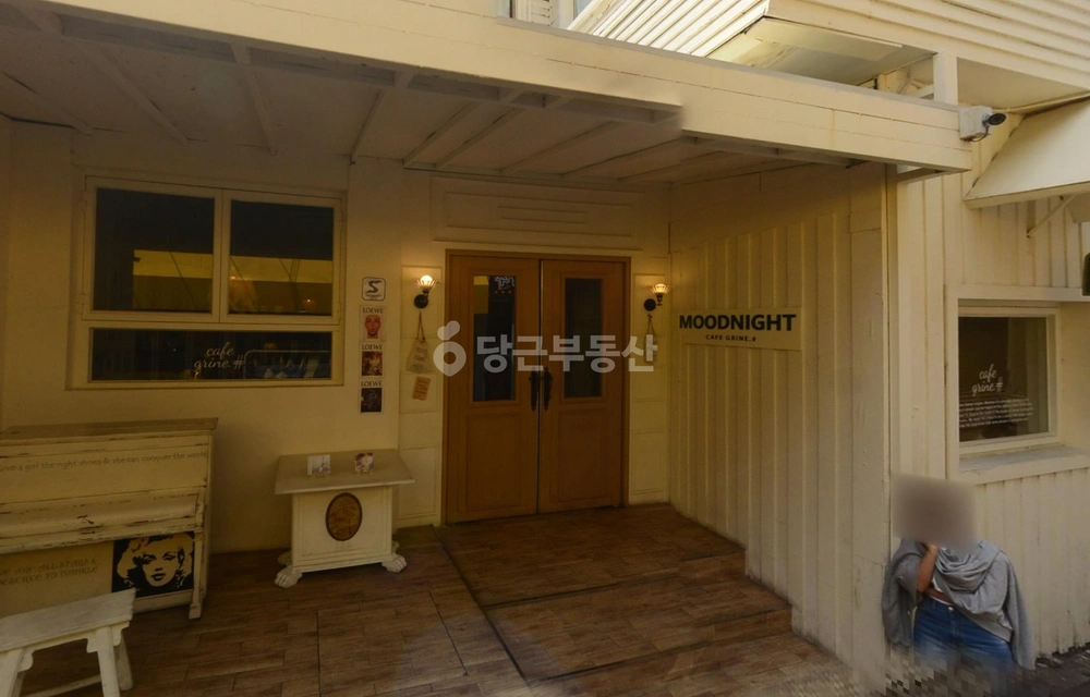 서울특별시 광진구 화양동 상가 사진 1