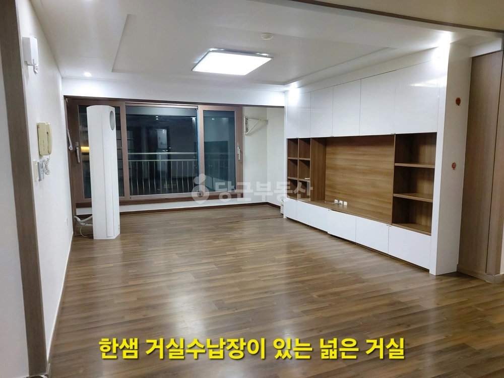제주특별자치도 제주시 외도일동 아파트 사진 1