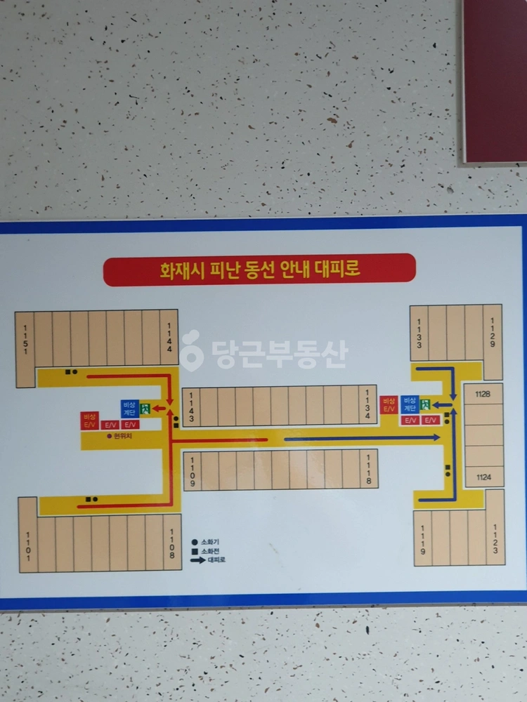 전남광주통합특별시 무안군 삼향읍 오피스텔 사진 1