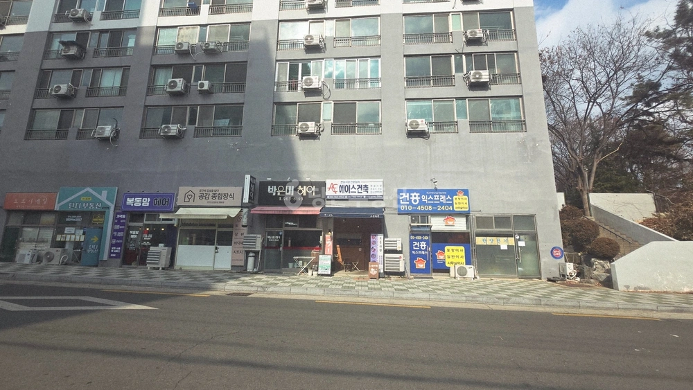 대구광역시 동구 각산동 상가 사진 1