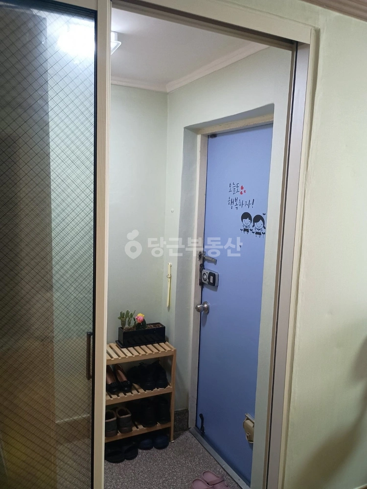 경상남도 창원시 의창구 동읍 아파트 사진 1
