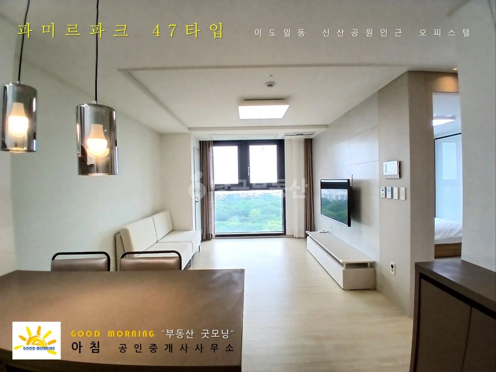 제주특별자치도 제주시 이도1동 오피스텔 사진 1
