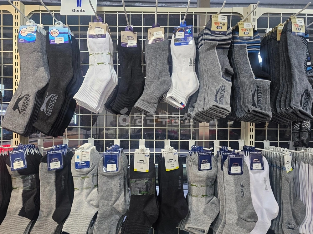 서울특별시 노원구 상계동 상가 사진 1
