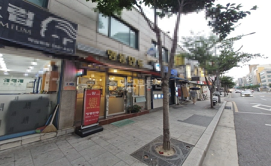 서울특별시 강남구 역삼동 상가 사진 1