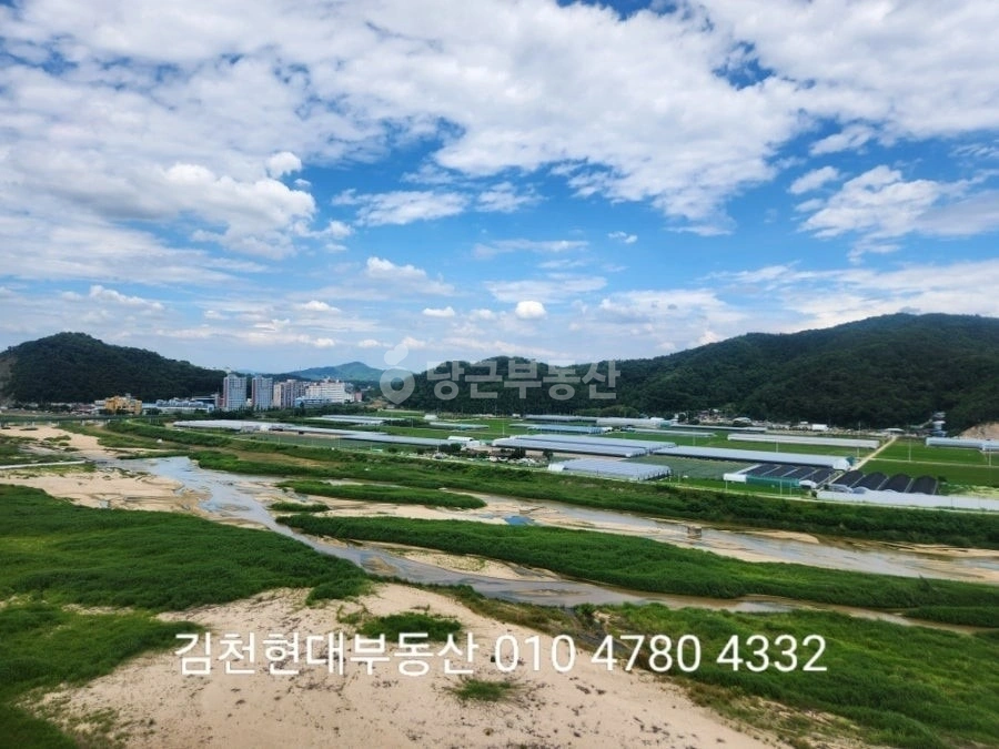 경상북도 김천시 황금동 아파트 사진 1