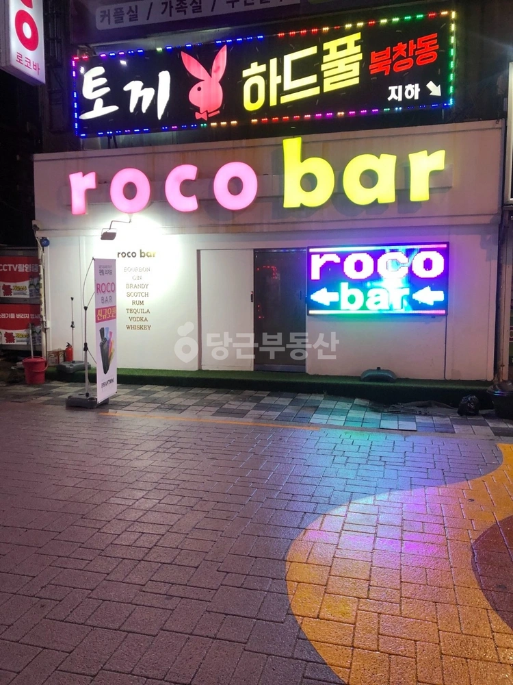 부산광역시 사하구 하단동 상가 사진 1