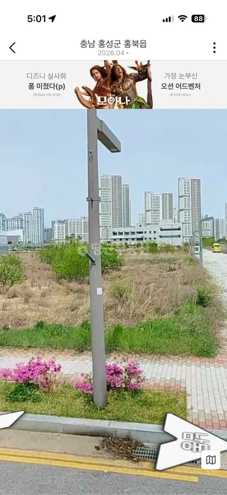충청남도 홍성군 홍북읍 토지 사진 1