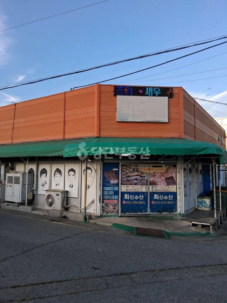 전남광주통합특별시 목포시 산정동 상가 사진 1