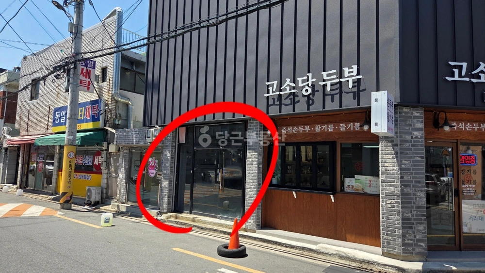 대구광역시 서구 내당동 상가 사진 1