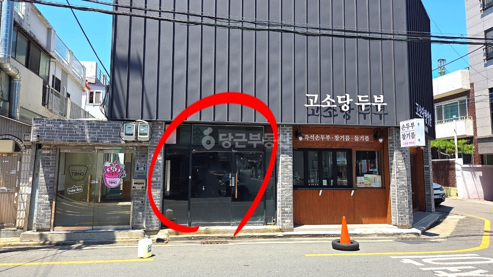 대구광역시 서구 내당동 상가 사진 1