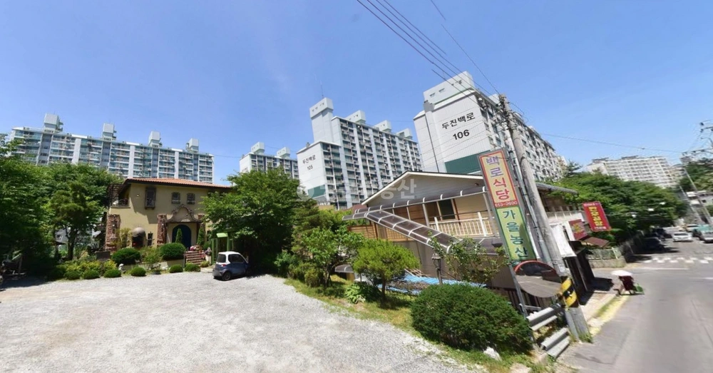 충청북도 제천시 고암동 아파트 사진 1