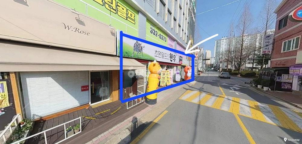 경상남도 김해시 삼계동 상가 사진 1