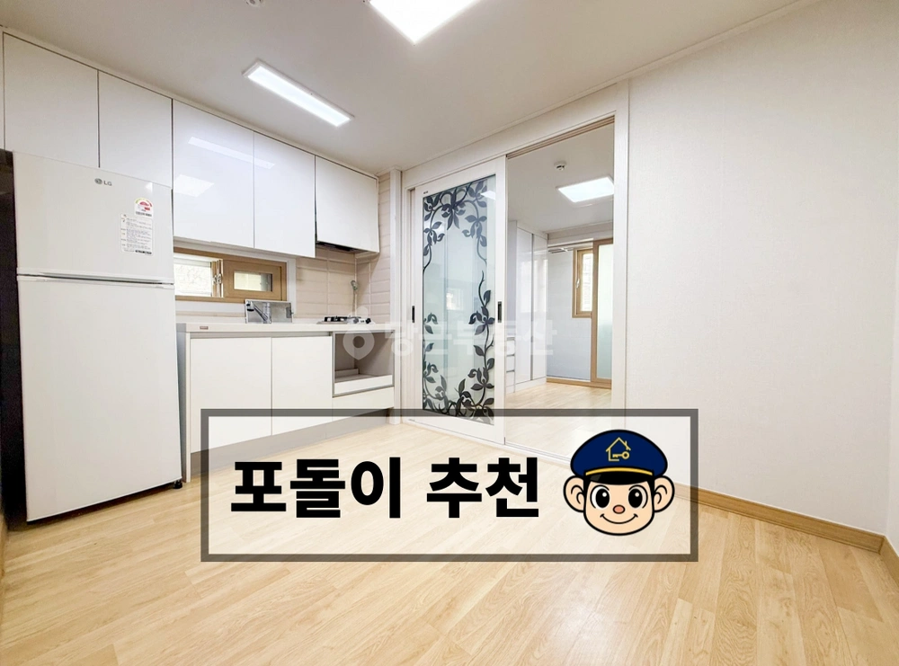 경기도 수원시 권선구 세류동 원룸 사진 1
